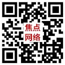 二維碼
